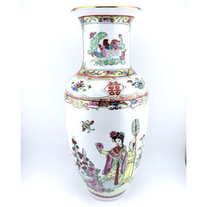 Vintage 12.5” Famille Rose Style Hand-Painted Chinese Porcelain Vase 12.5”